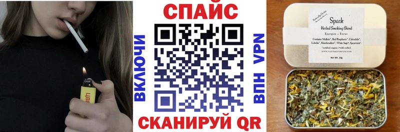 Бутират бутандиол  Козьмодемьянск 