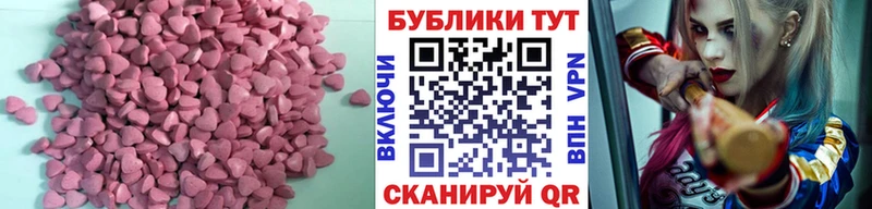 Ecstasy DUBAI Козьмодемьянск
