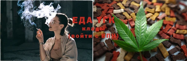 меф VHQ Бабаево