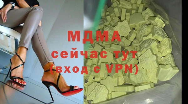 меф VHQ Бабаево