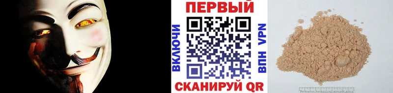 Метамфетамин Декстрометамфетамин 99.9% как найти Козьмодемьянск